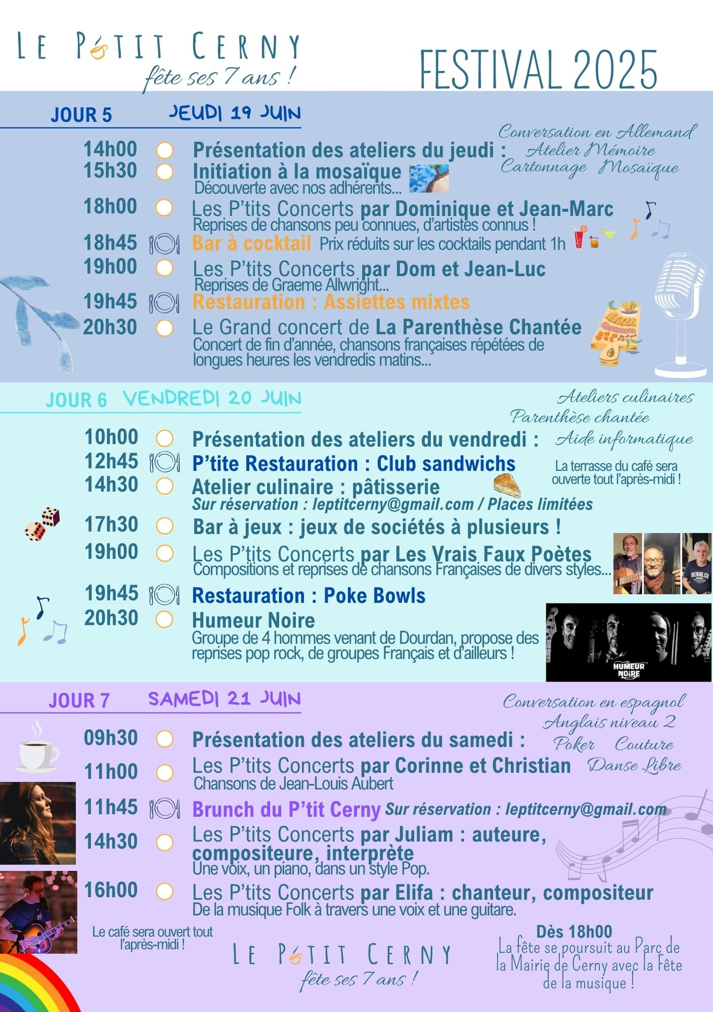 Festival7ans (3)